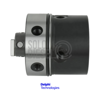 Cabezal Hidráulico 7183-129K Delphi para Bomba Diésel DPS CAV 4 Cilindros 7mm — Fiat 8045 / Iveco 8041-8045 / New Holland